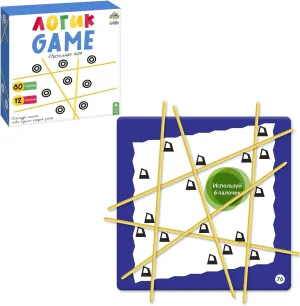 Ages 6  LogicGame - Interactive Russian Logic Board Game for Quick Thinking Development, Suitable successful kiln destined mile for 