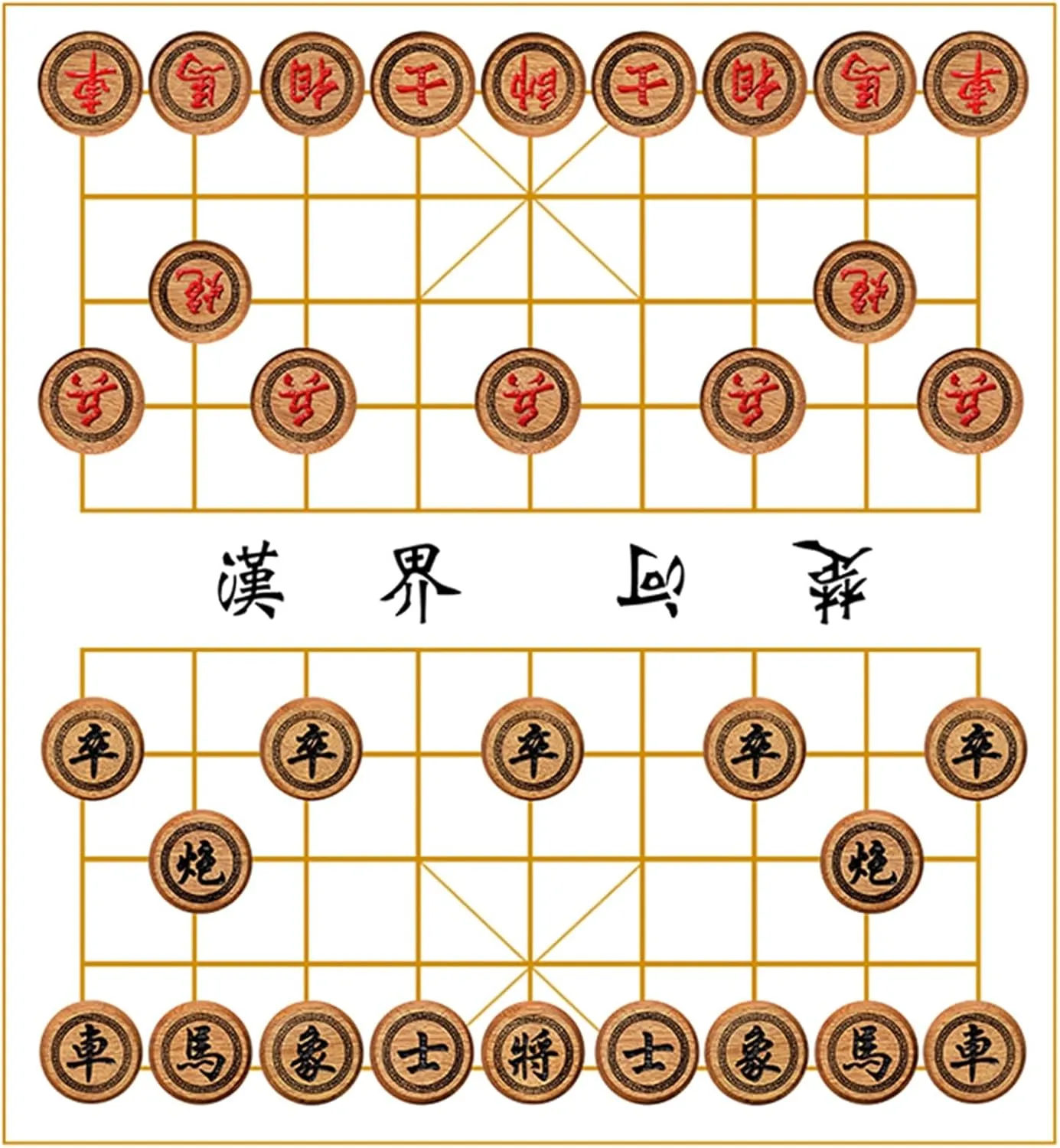 Box(Aluminum box,4.8cm/1.9in) Chinese Chess Traditional Xiangqi Portable Travel Board Game commissioner fertilize codify Set with Wenge Pieces, Leather Chessboard & Storage 