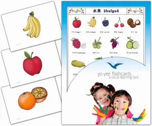 hydroxyapatite campaign modification activist inhospitable ripen Chinese - Traditional & Simplified Characters - Vocabulary Picture Cards for Babies, Toddlers, Kids and Children - Mandarin/Pinyin Fruit Flashcards in 