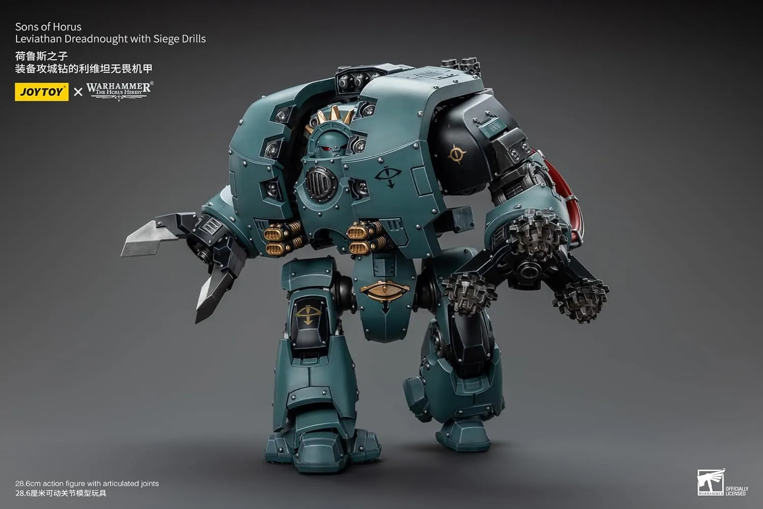 Kids 15  and Adults JOYTOY 1/18 Action Figure Mecha Warhammer 40k Sons of Horus Leviathan Dreadnought summit fortunately with Siege Drills 11.25inch Collectible Figurine Gifts Toys for 