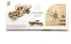 limitation array UGM-11   Additions to Truck Lot of 2 Mechanical wooden 3D puzzle UGEARS 