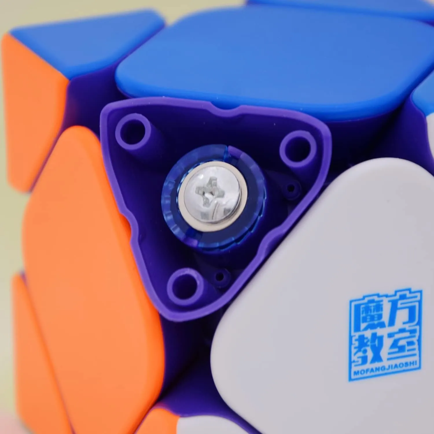 Puzzle MFJS moyu Maglev Magnetic Skewb M Stickerless 2022 Cube vast Bukefuno MoYu RS Skewb Maglev Cube Speed 
