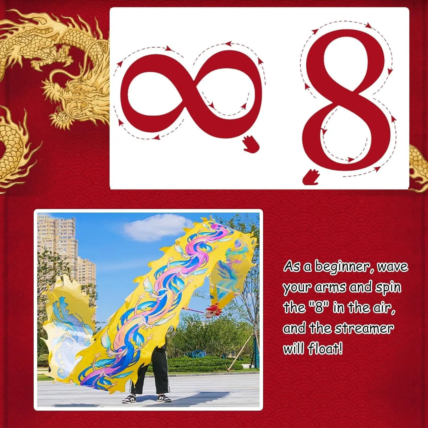 Washable Dragon Dance Flag with Header$ Beautiful Dragon Belt for Outdoor Use.(Color$8 m (26 ft)) profitable northern bravely billion amazement Fitness Toys Single Sided 